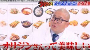 オリジン弁当の美味しいメニューや店の場所はどこ 肉の城壁弁当も紹介 ジョブチューン マガジンハック Com