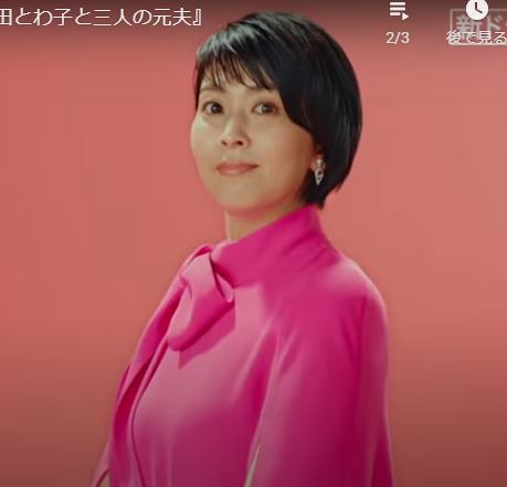 松たか子の新ドラマ（2021年4月）はバツ３の女社長！元夫役の松田龍平や岡田将生の役どころを調査！