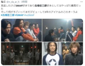 画像 古畑任三郎 田村正和 Smap スマップ を再放送しない理由は あらすじや視聴方法を調査 マガジンハック Com