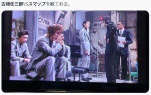 画像 古畑任三郎 田村正和 Smap スマップ を再放送しない理由は あらすじや視聴方法を調査 マガジンハック Com