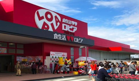 ロピア スーパー の店の場所や評判を調査 21年6月全国店舗リスト マガジンハック Com